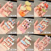 ���ֵ��ͨ��ͯ�l�������ɐ۲��c�l�A��l������߅��������A�^�