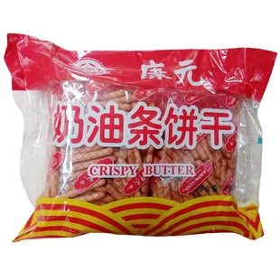 �����]����Ԫ���͗l�280g /�Ⱥ�5С�� ���e��ʳ���l ����=24��
