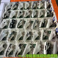 ����β؛�����Ů�s���\���ϵ�Ь�̓r̎��Ь��}/ ���ݵؔ�Ь���l