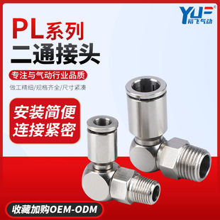 PL���P䓽��^