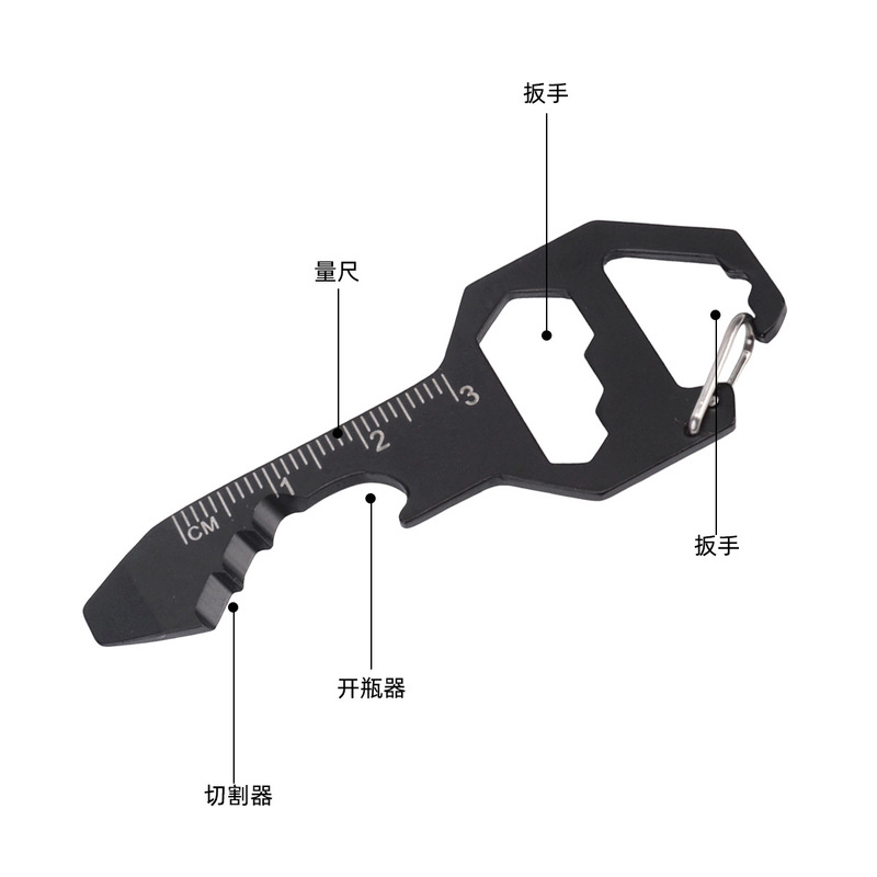 カセット EDC ツールカード多機能キーホルダー栓抜き六角ペンダントポータブルドライバーミニツール|undefined