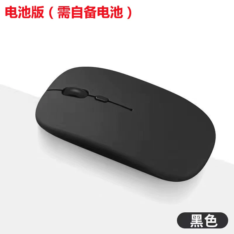 Apple, Huawei, беспроводная игровая мышь с функцией отключения звука, зарядка, Bluetooth