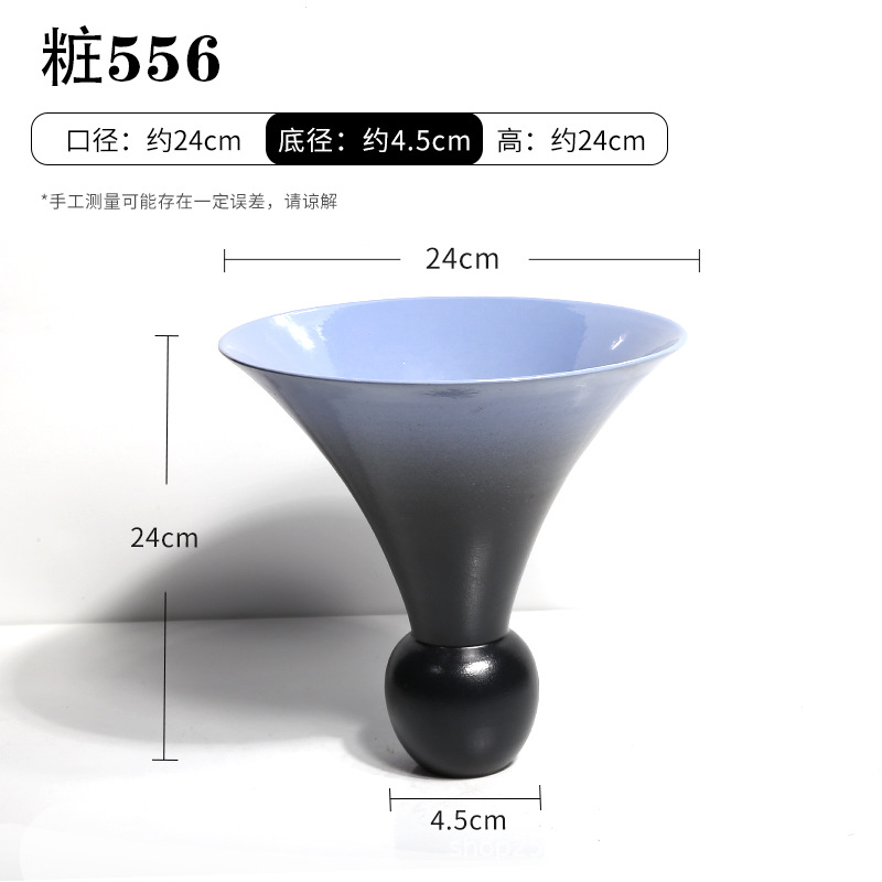 Imported Chifang flower utensils makeup 556