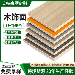 ̼���堝���b�PVC�҃��b�����b�۰���ľ�w�S�o��������ľ���