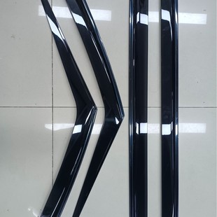 Suitable for 40 Series Alphard 2024 Vellfire Rain Guards with Black Titanium Bright Strips for Windows