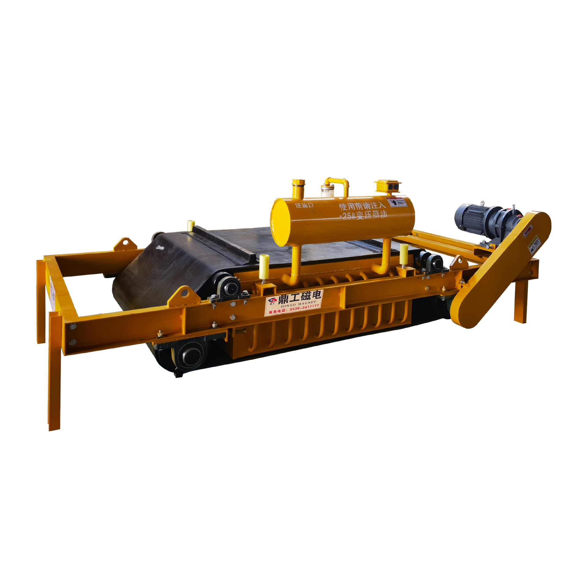 山东鼎工除铁器生产厂家 电磁除铁器 油冷除铁器价格优惠