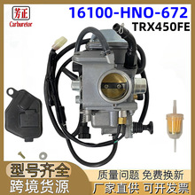 16100-HN0-672Ħ�г��������������HONDA TRX450FE/FM TRX450ES