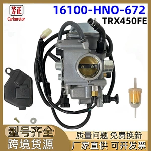 16100-HN0-672 motosiklet karbürator aksesuarları Honda TRX450FE/FM TRX450ES üçün uyğundur
