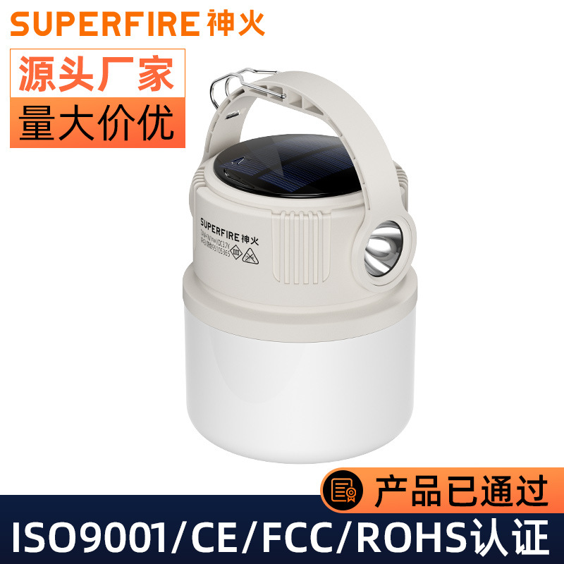 Personalizado Shenfu T22 gancho de mano acampado condujo multifuncional carga portátil tienda de campaña atmósfera campamento luz de campamento