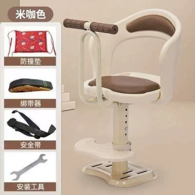 Electric vehicle front seat, Electric car child seat - huiqi-armrest-model-thickened-load-bearing-column-adjustable-height-shock-absorption-limited-time-launch