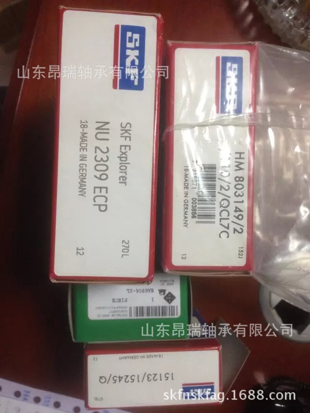 瑞典SKFNU2309ECP 圆柱滚子轴承NU2310ECJ高温轴承钢