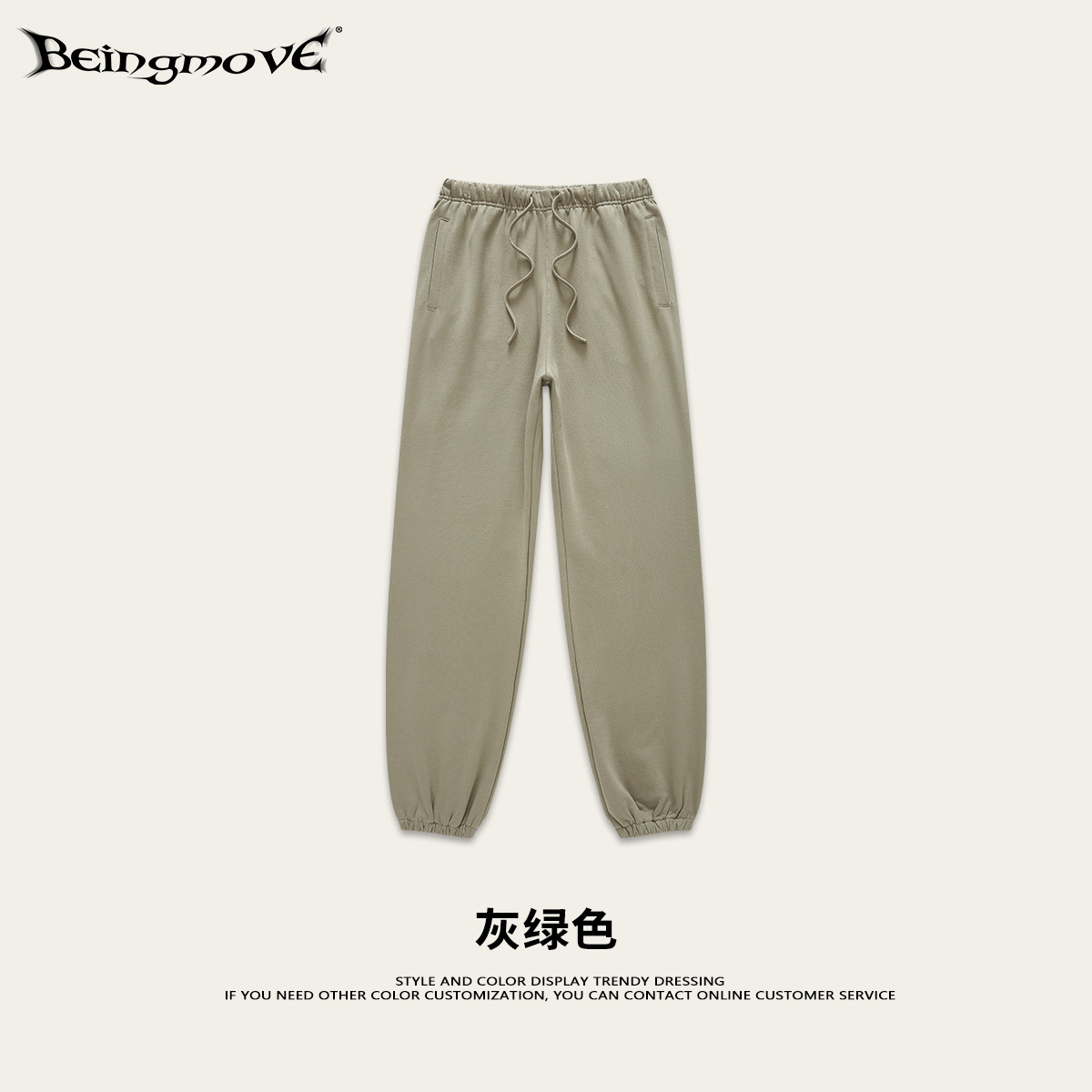2025 otoño marca de moda de alta calidad pesado 440G suéter de felpa pantalones de ocio deportivos de pierna ancha sueltos para hombre comercio exterior