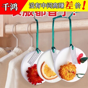 ����޹��ζ�־�Ů�����������҃Ⱦ���ϞƬ�·���������x����