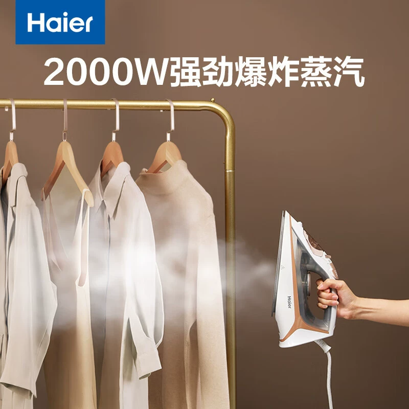 Подходит для Haier электрической утюг бытовой паровой электрический утюг маленькой ручной плоской глажильной машинки старинная глажильная машина