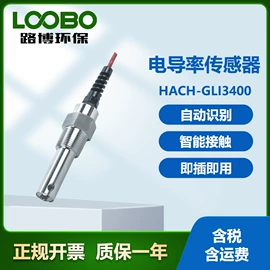 其他仪器仪表;水质分析仪;其他气体分析