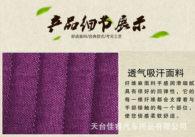 护肩套-12.jpg