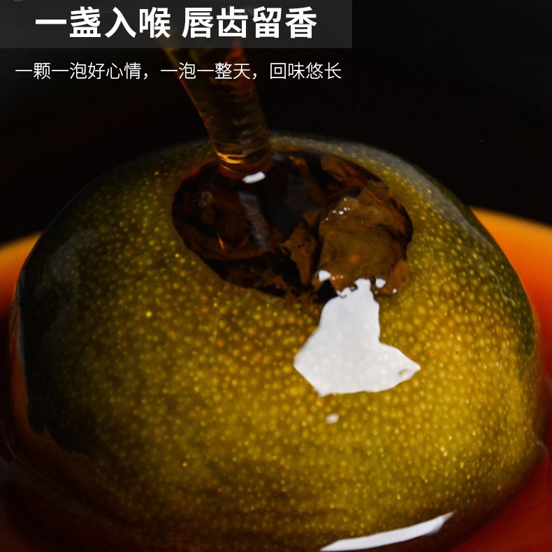 第二号宮廷八年陳生晒小青柑清香小青柑陳皮茶500g実力小青柑メーカー