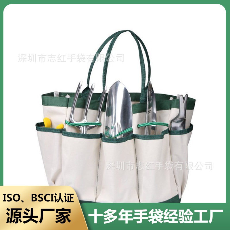 工具包厂家供应园林工具包多功能户外花园工具袋手提工具包