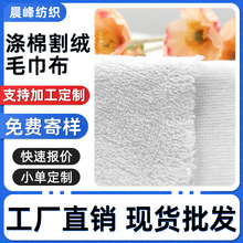 ���޸�që�����Ƶ�ë��������ˮԡ�탺ͯ˯���\�����ϸ�q������