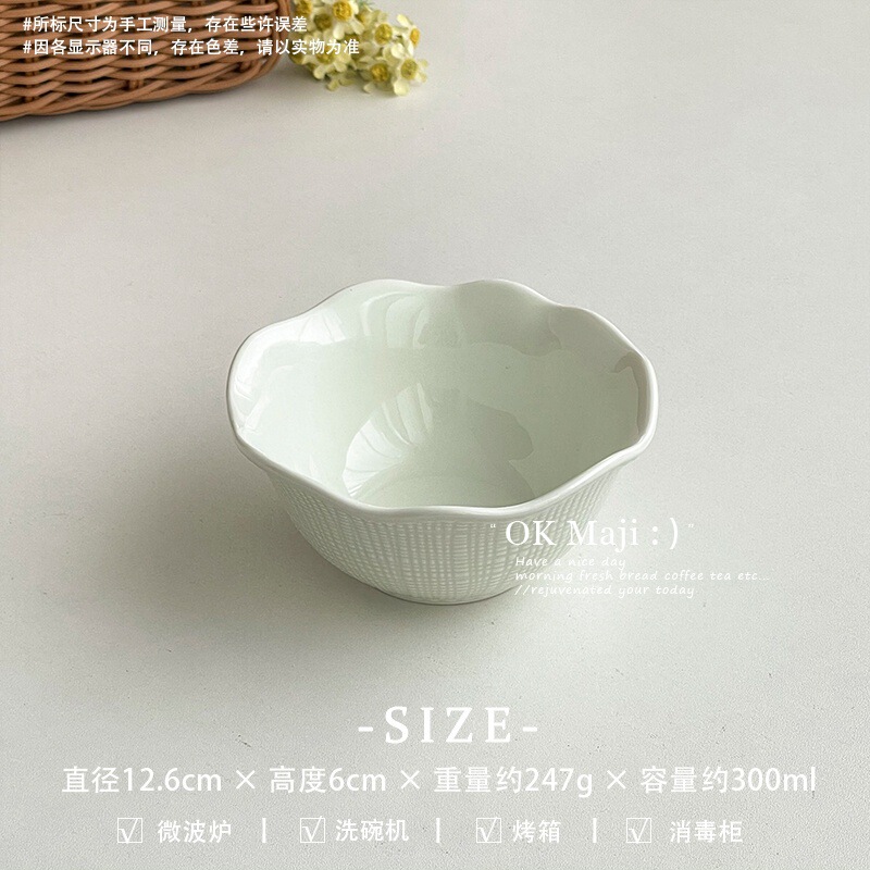 2025新款盘子高级感ins风不规则餐盘家用陶瓷深盘菜盘水果沙拉盘|undefined