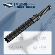 微笑鯊強光照明可充電高亮防身手電筒可伸縮多功能戶外防狼棒手電