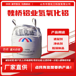 κ���X�I�������X�߰׶������ԺÃ�ˮ��������������ԭ�ϬF؛