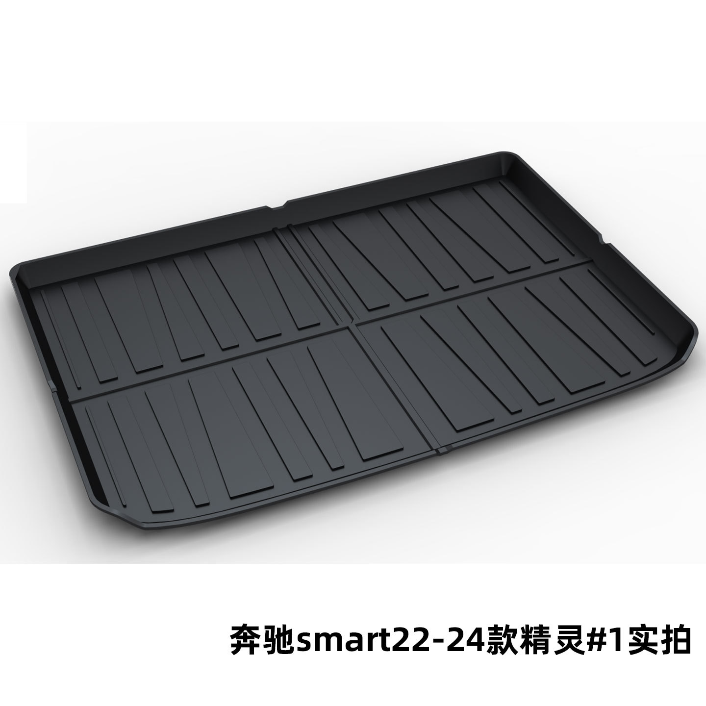 Suitable for Mercedes-Benz E300L C260L Glc300L Gle350 Glb220 Tpe Trunk Mat for Overseas Shipments
