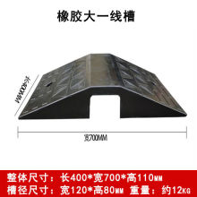 ���ۘ����T���|���p��·�����^�����往�|���o�p�َ�̨�A�|б�|