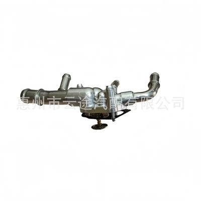 Impala Cadillac – Thermostat