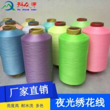 ����ҹ�⽑���� ��ɫҹ��ʮ�ֽ����� ��]����ҹ�⣩ �ɹ⾀���l