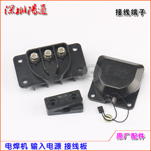 늺CԴӾ~^ݔӾӉ^oBX-4