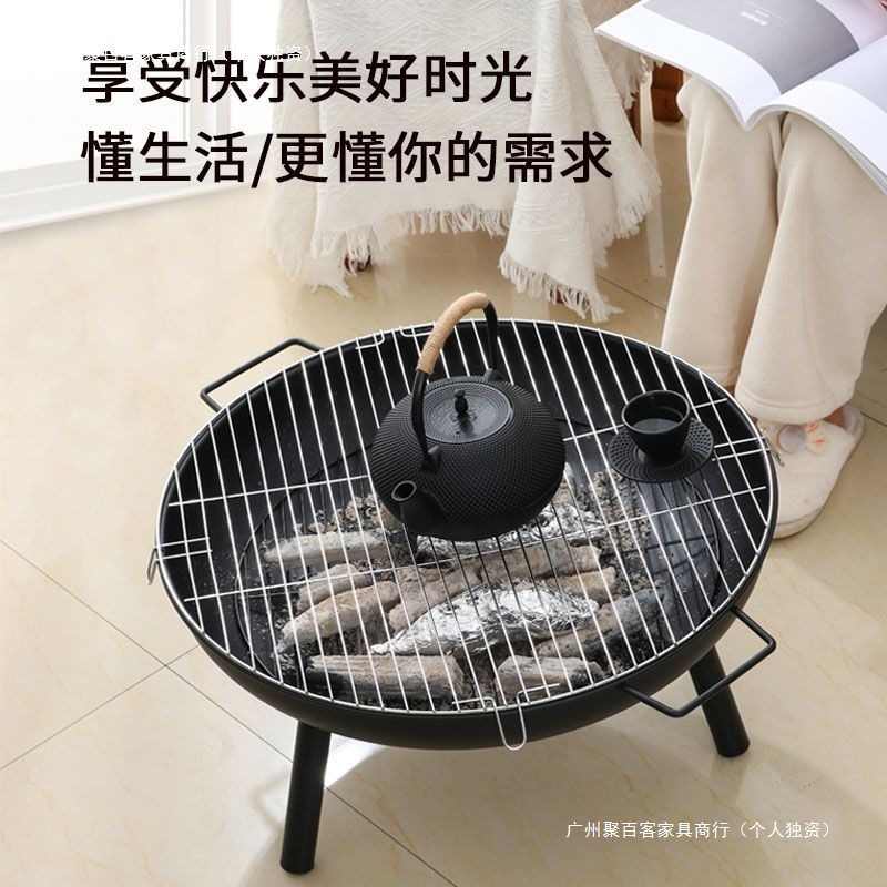 烤火盆庭院烤火炉户外烧烤炉室内取暖炭火盆秋冬围炉煮茶特厚炭炉