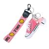 Cute keychain, cartoon school bag for elementary school students, key bag, car keys, pendant, makes sounds