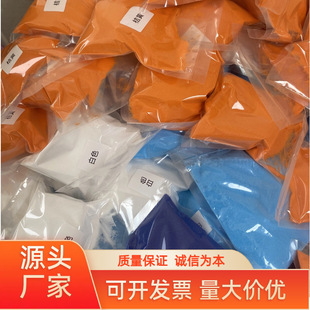 �S�ҹ�����ɳ��̩�{���z�m�Ź�ˇɳ��ɳ©ɳ�h����ƺ�T����