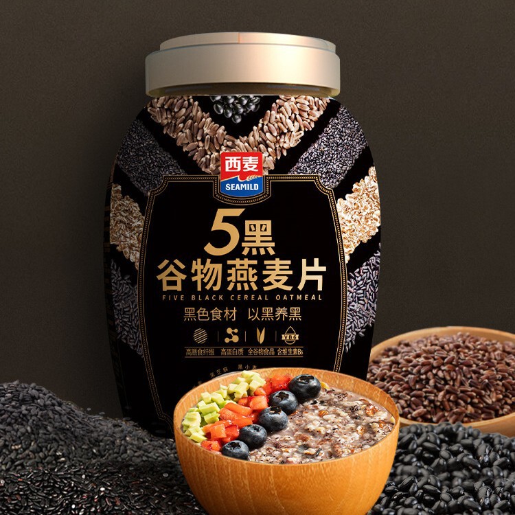 【Ximai Cereal Oatmeal】5 Black High-Protein Oatmeal with 0 Added Sucrose, Nutritional Instant Oatmeal Combo 【Ximai Cereal Oatmeal】5 Black High-Protein Oatmeal with 0 Added Sucrose, Nutritional Instant Oatmeal Combo