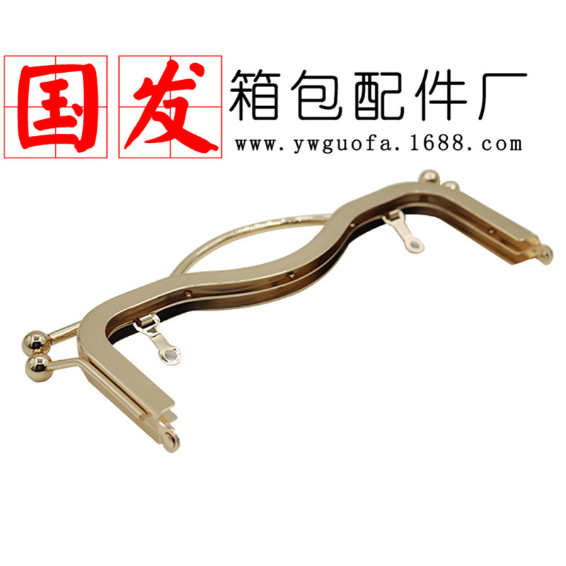 20.5CM brillante sin agujeros labios orificio de tornillo oro labio braza labio accesorios de maleta de gran tamaño hardware