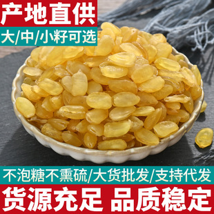 ���������l�F��늿��o�ǟo���p�v�a��Ȼѩɏ�ӷ����Ұ�����v���l