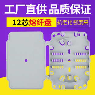 ���w���w�P12о24о���wֱ�۱P���|�۽ӱP���۽ӟ�s���ռ{������