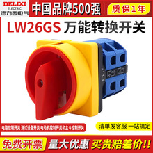 �������f���D�Q�_�PLW26GS-20-32-63-125���i�� �Դ�ГQ���D�_�P