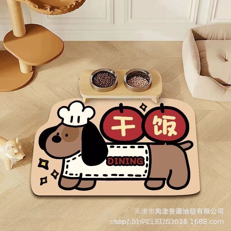 卡通可爱宠物硅藻泥喂食垫吸水防滑防溅垫家用耐脏易打理软垫批发|undefined