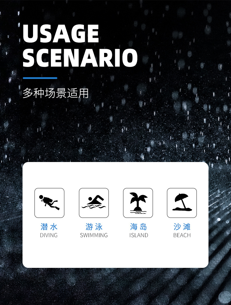 China斗?_04