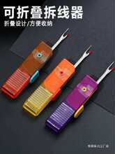 ���ÿ��ۯB������y�𾀵��𾀲��·��������ᘿp�a����С����