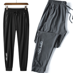 Outdoor Couple's Ice Silk Sunscreen Ankle-length Pants Women's Summer Elastic Sports Casual Pants Running Men's Quick-drying Mountaineering Pants