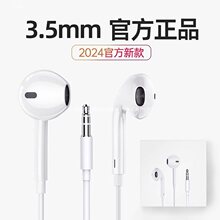 �о����C�A��3.5�A�^���ʽ�����|��׿��X����ͨ�þ��ز往696