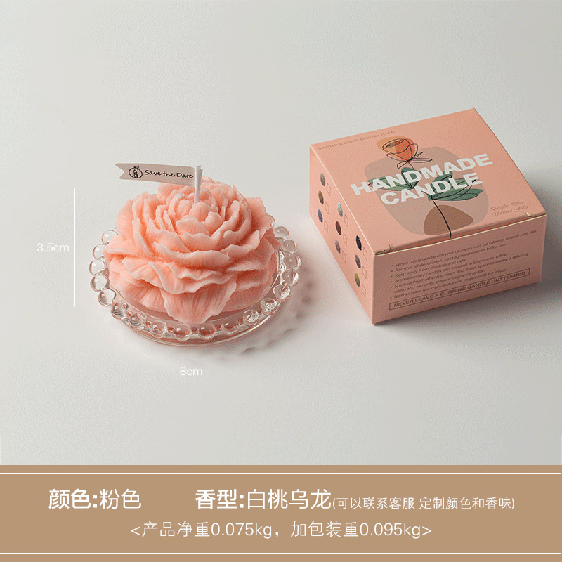 低温キャンドル牡丹の花キャンドルカップルの気分小道具セックス製品カップルの情熱大人の補助トレーニングおもちゃ|undefined