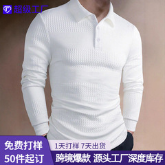 尚谷男装 跨境外贸工厂直供polo衫纯色欧美男翻领长袖肌理保罗衫