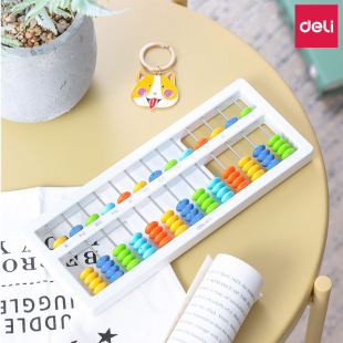 Deli 74321 Abacus 5 Beads 13 Gears Special Teaching Material for Primary School Students Kindergarten Kidsren Intellectual Abacus Mental Arithmetic