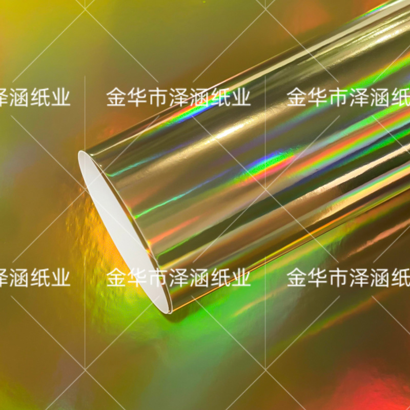 Fábrica directa de suministro transfronterizo Amazon 250GSM color A4 papel de papel espejo papel de aluminio papel especial papel de oro y plata
