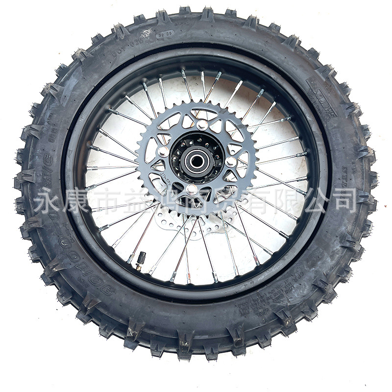 Off-Road Motorcycle Tire 90/ 100-14inch Wheel Set with High-Tooth Iron Rim and Black Drum Core Disc Brake Disc