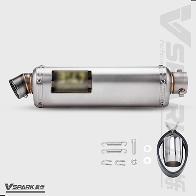 Suitable for motorcycle modification exhaust pipes, Yoshimura universal tail section XMAX300/450SR/R3 silencer exhaust pipe